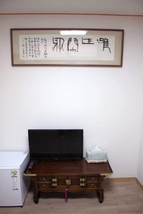 Yeon Dang Guesthouse Séoul Extérieur photo